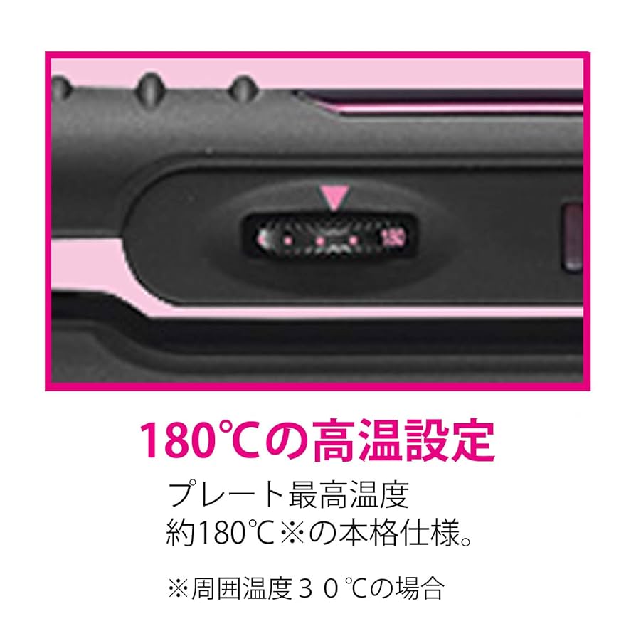 Amazon | ヴィダル サスーン へアイロン ピンクシリーズ